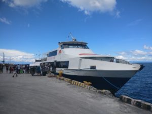 Siquijor to Bohol ferry